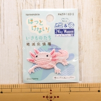 2way���b�y���@�ق��Ƃ��Ȃ��I�������̂����@��Ŋ뜜��@�E�[�p�[���[�p�[