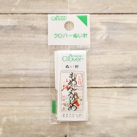 �N���o�[�@�ʂ��j�@�����j�@���߂񂦂肵��