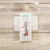 �N���o�[�@�ʂ��j�@�����j�@�ނ����肵��