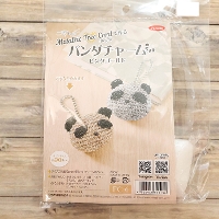 ���^���b�N�t���[�`���[���ō��@�p���_�`���[���@�s���N�S�[���h