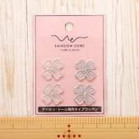 2way���b�y���@REINBOW SONS�@��