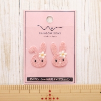 2way���b�y���@REINBOW SONS�@������