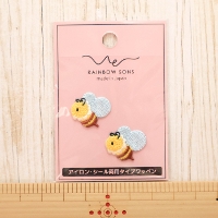 2way���b�y���@REINBOW SONS�@�n�`