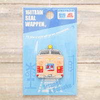 2way���b�y���@�g���C���V�[�����b�y���@485�n����