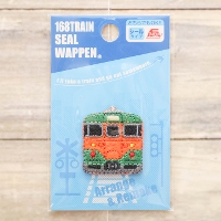 2way���b�y���@�g���C���V�[�����b�y���@113�n