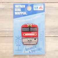 2way���b�y���@�g���C���V�[�����b�y���@EH500�����Y