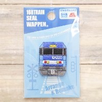 2way���b�y���@�g���C���V�[�����b�y���@EH200�u���[�T���_�[