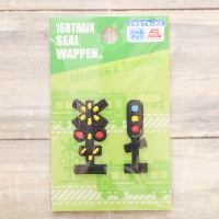 2way���b�y���@�g���C���V�[�����b�y���@�M��������