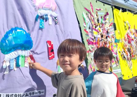 こどもちずカップにタペストリーの提供をしました