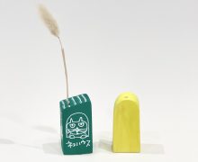 24　ひろべこうき
